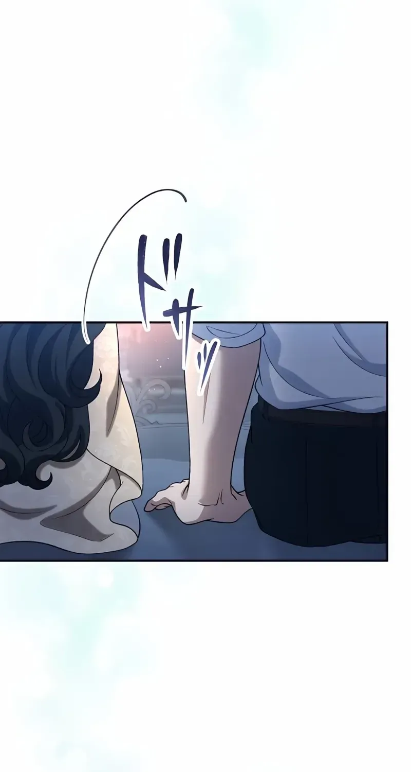 The Bloodthirsty Bride Devours the King Chapter 7 page 88 - 