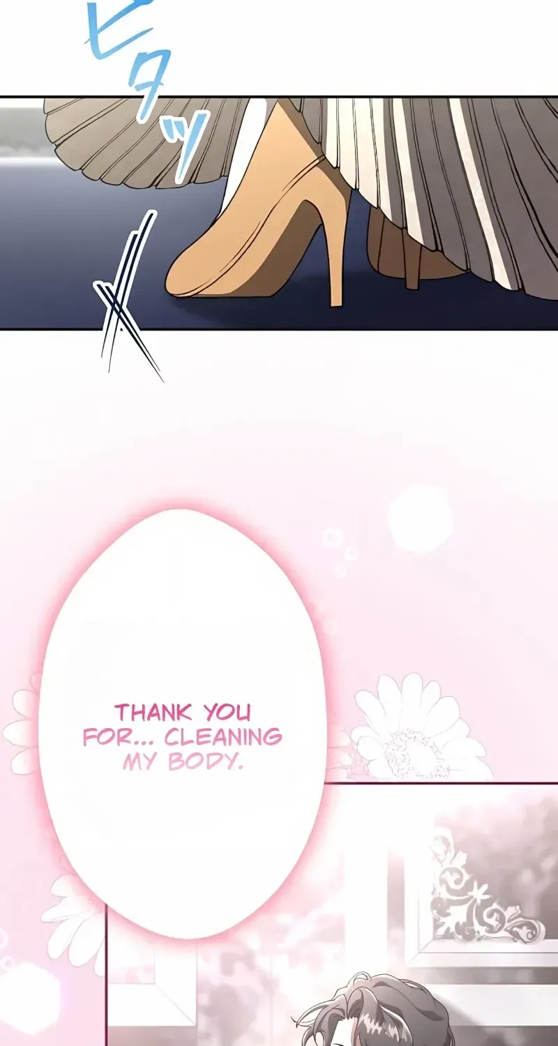 The Bloodthirsty Bride Devours the King Chapter 7 page 10 - 