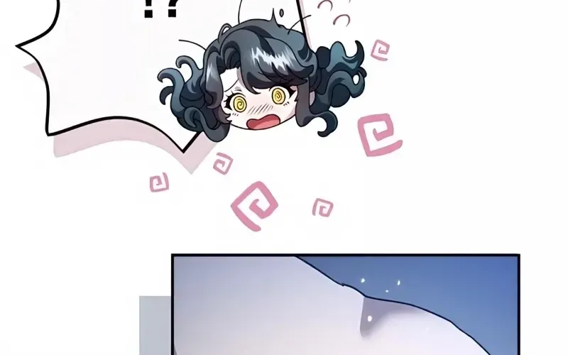The Bloodthirsty Bride Devours the King Chapter 7 page 94 - 