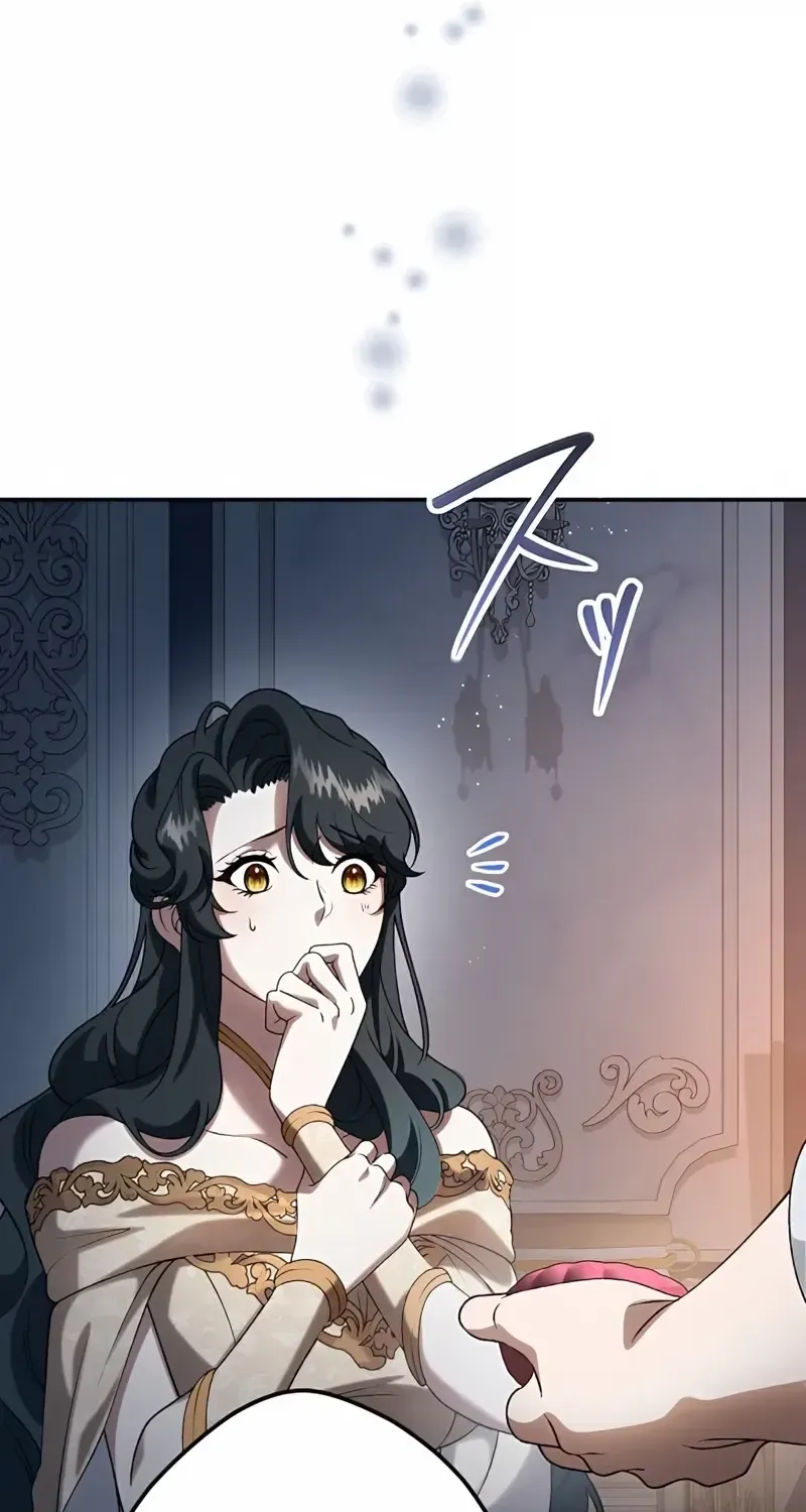The Bloodthirsty Bride Devours the King Chapter 7 page 96 - 