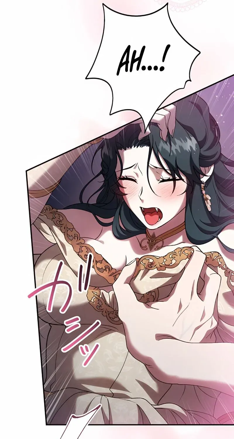 The Bloodthirsty Bride Devours the King Chapter 8 page 11 - 