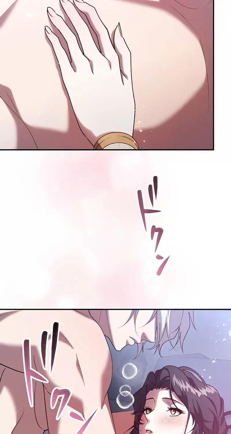 The Bloodthirsty Bride Devours the King Chapter 8 page 3 - 