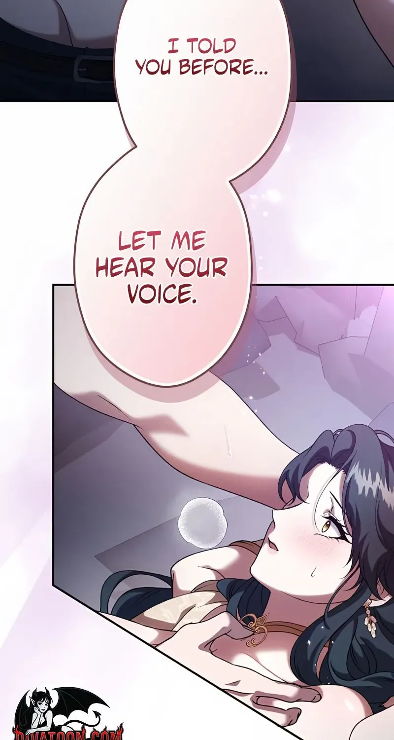 The Bloodthirsty Bride Devours the King Chapter 8 page 21 - 