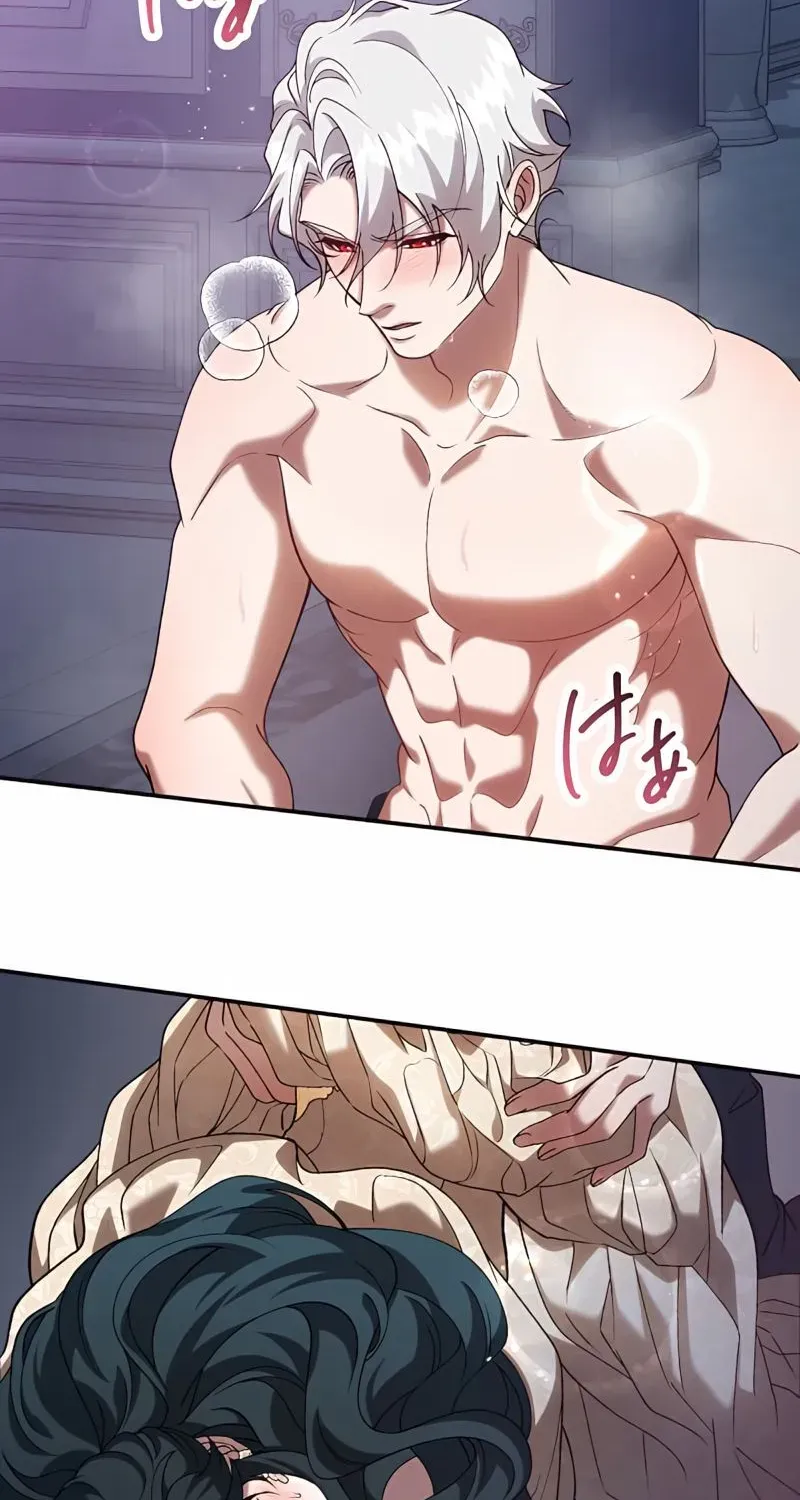 The Bloodthirsty Bride Devours the King Chapter 8 page 25 - 