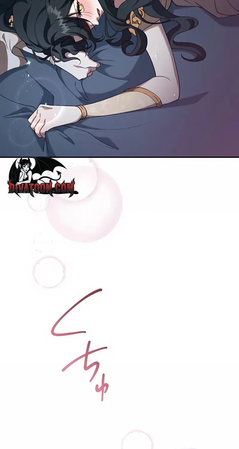 The Bloodthirsty Bride Devours the King Chapter 8 page 26 - 