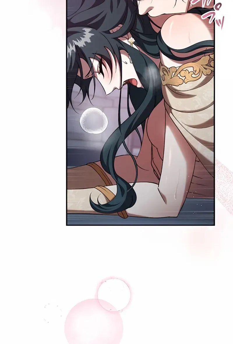 The Bloodthirsty Bride Devours the King Chapter 8 page 37 - 