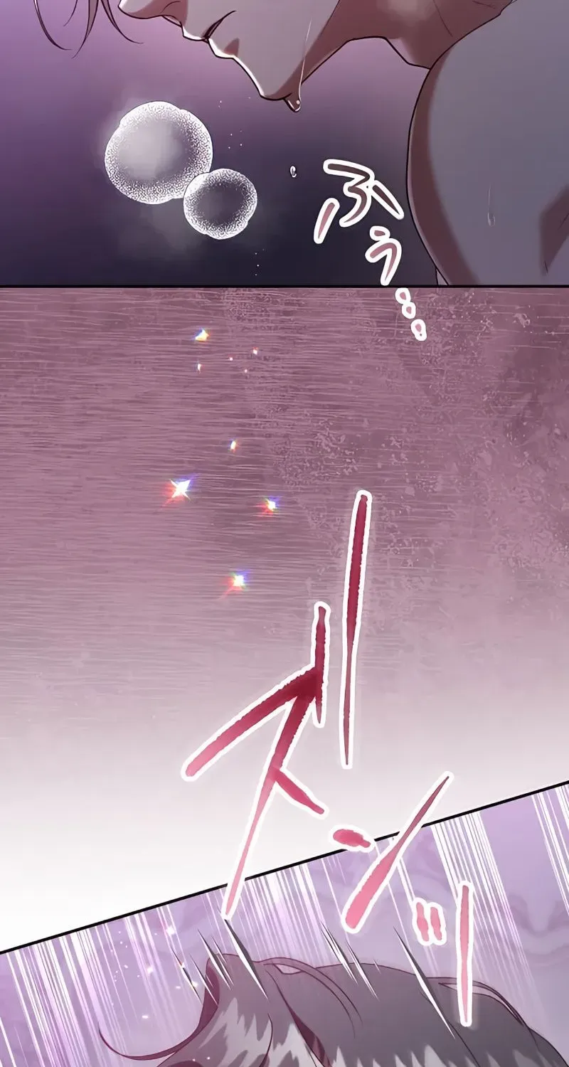 The Bloodthirsty Bride Devours the King Chapter 8 page 43 - 