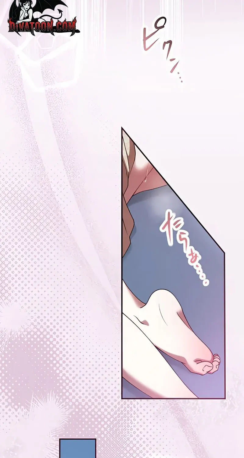 The Bloodthirsty Bride Devours the King Chapter 8 page 50 - 