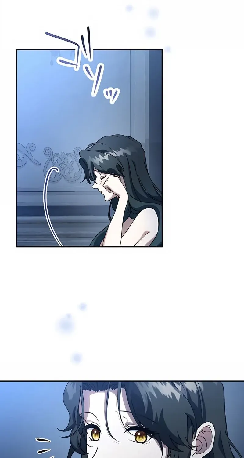 The Bloodthirsty Bride Devours the King Chapter 8 page 53 - 
