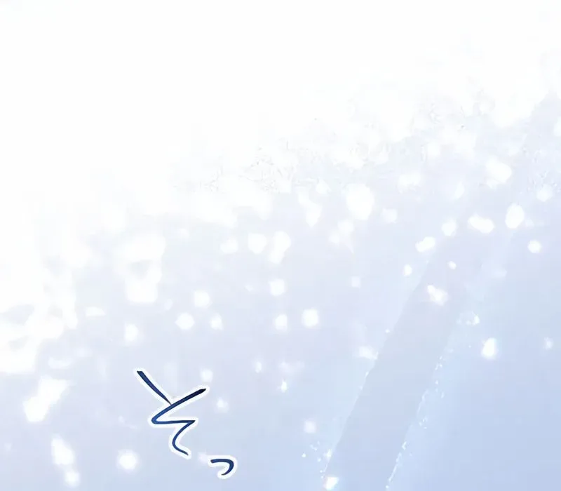 The Bloodthirsty Bride Devours the King Chapter 8 page 57 - 