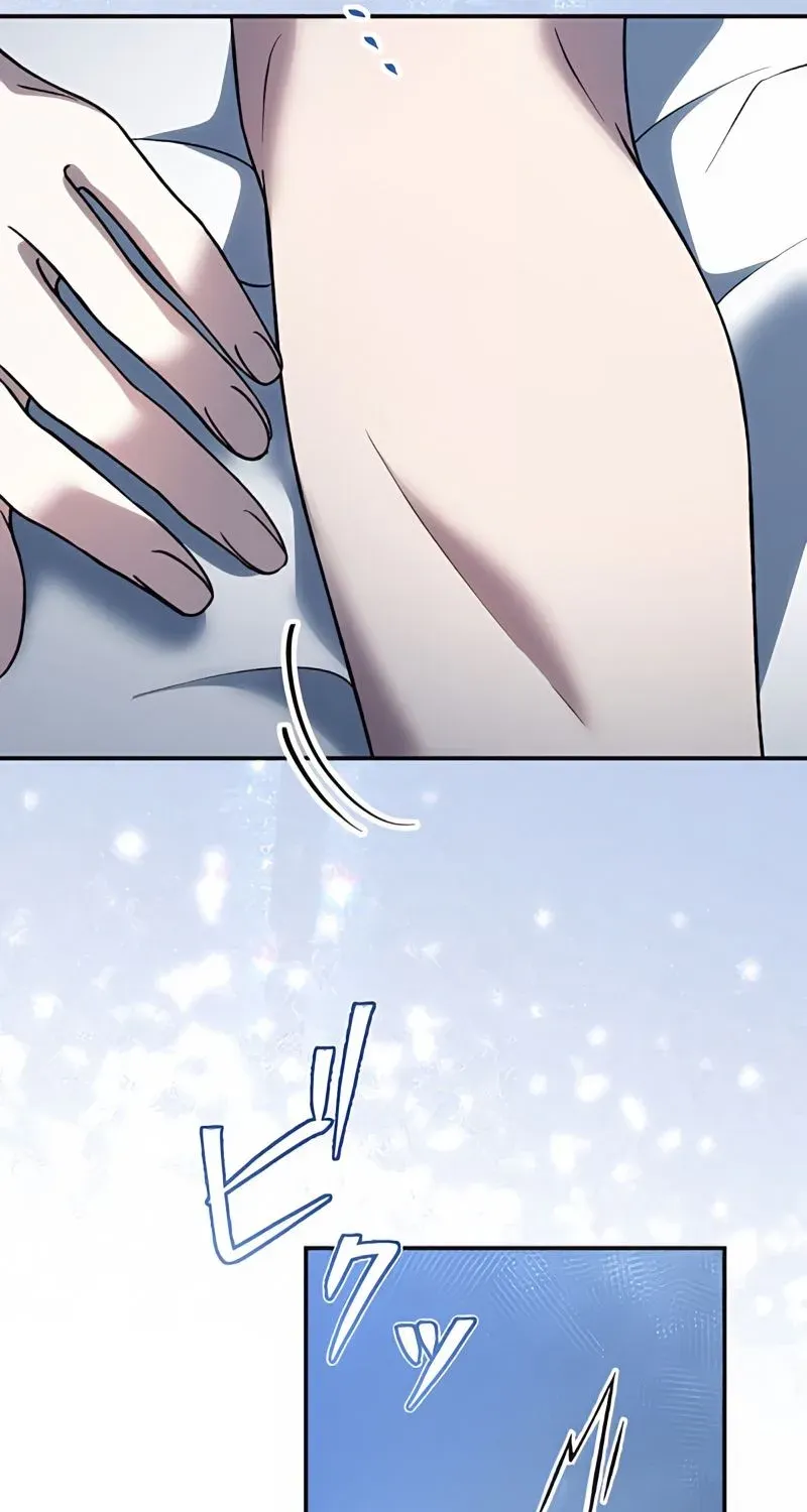 The Bloodthirsty Bride Devours the King Chapter 8 page 58 - 