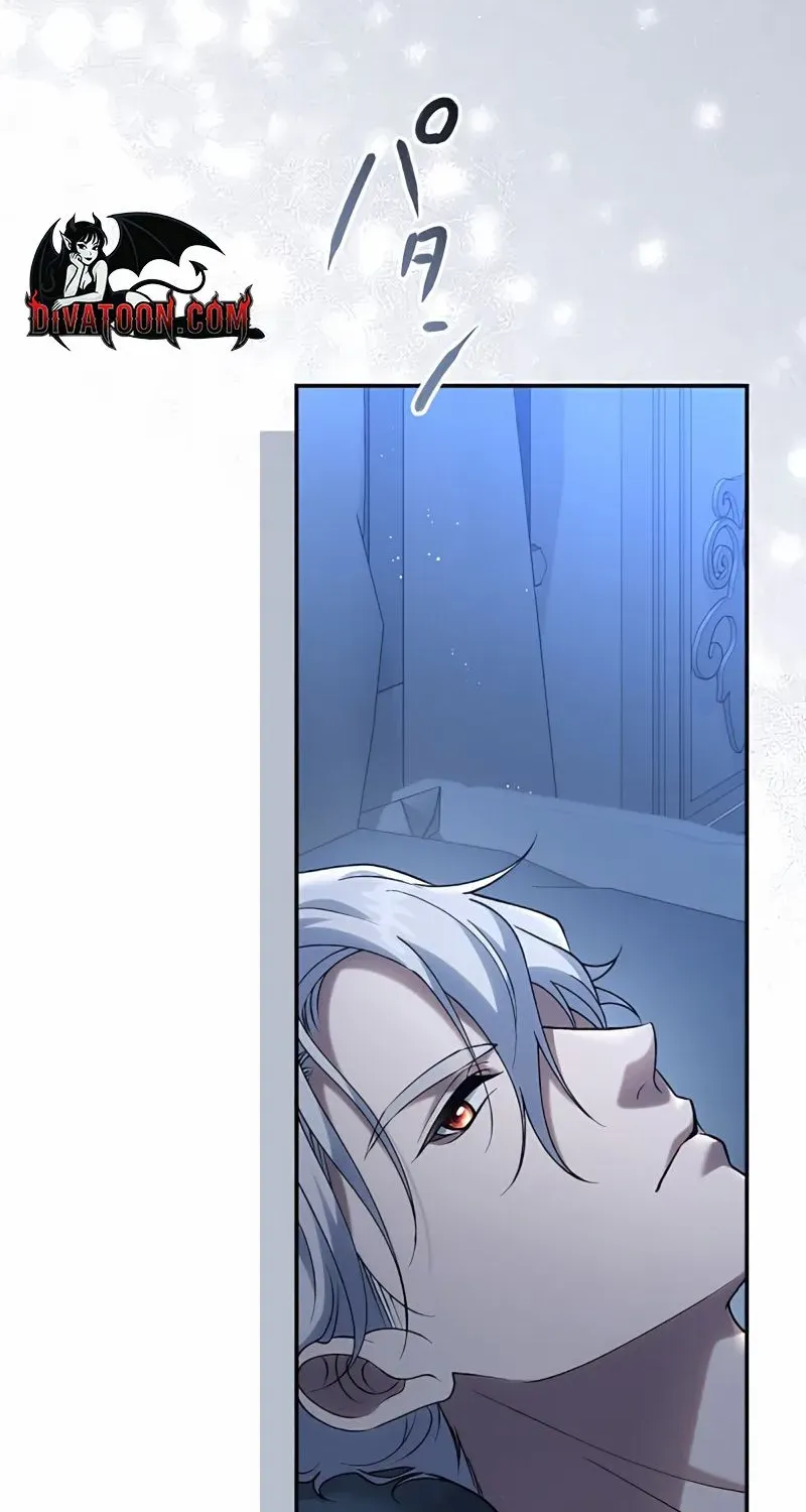 The Bloodthirsty Bride Devours the King Chapter 8 page 63 - 