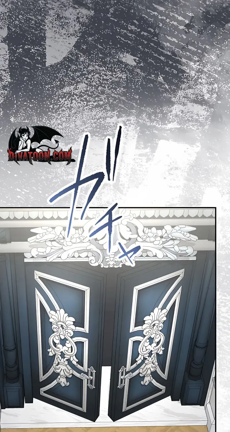 The Bloodthirsty Bride Devours the King Chapter 8 page 77 - 