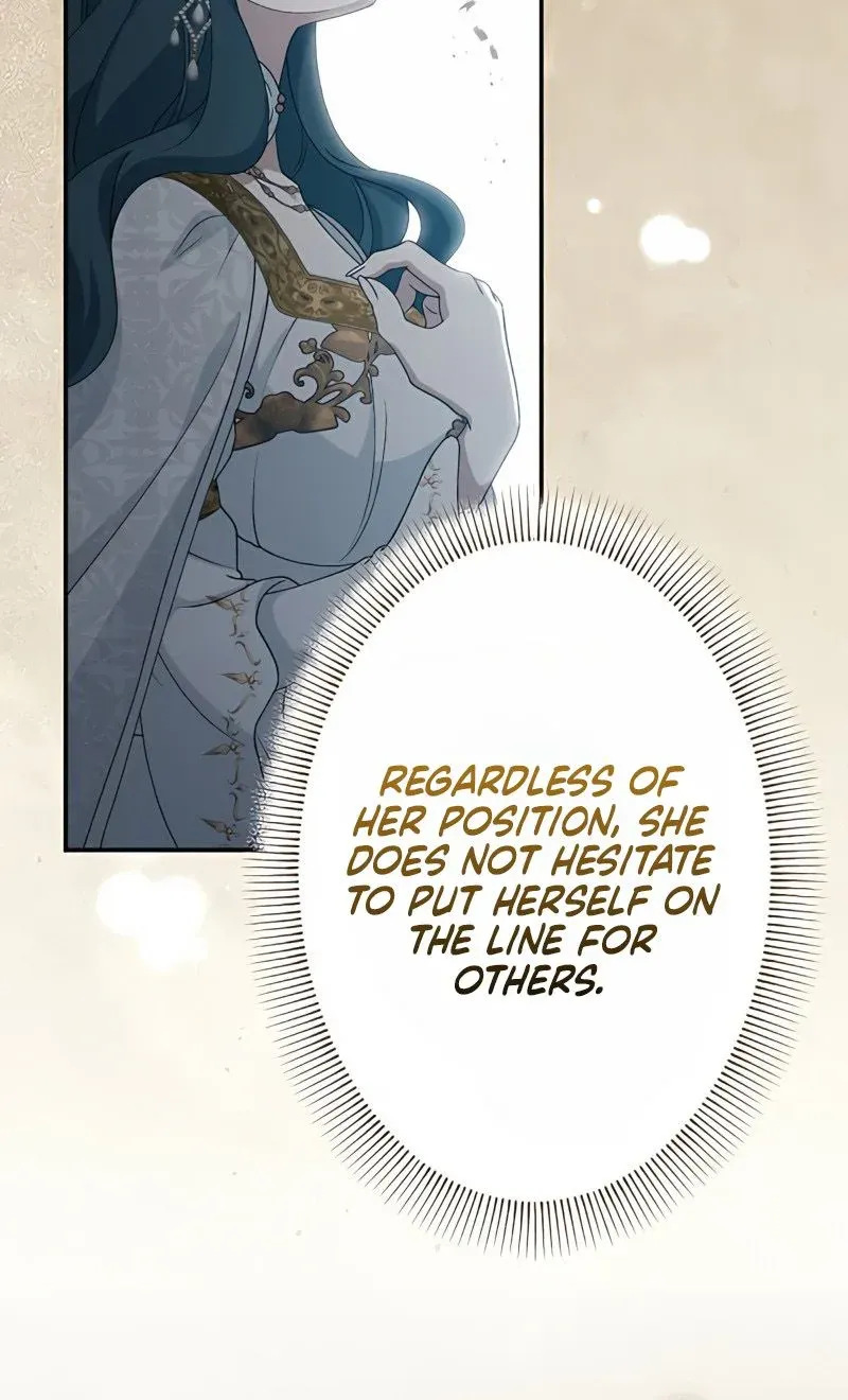 The Bloodthirsty Bride Devours the King Chapter 9 page 113 - 