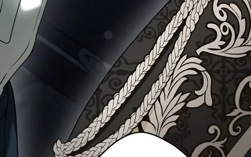 The Bloodthirsty Bride Devours the King Chapter 9 page 4 - 