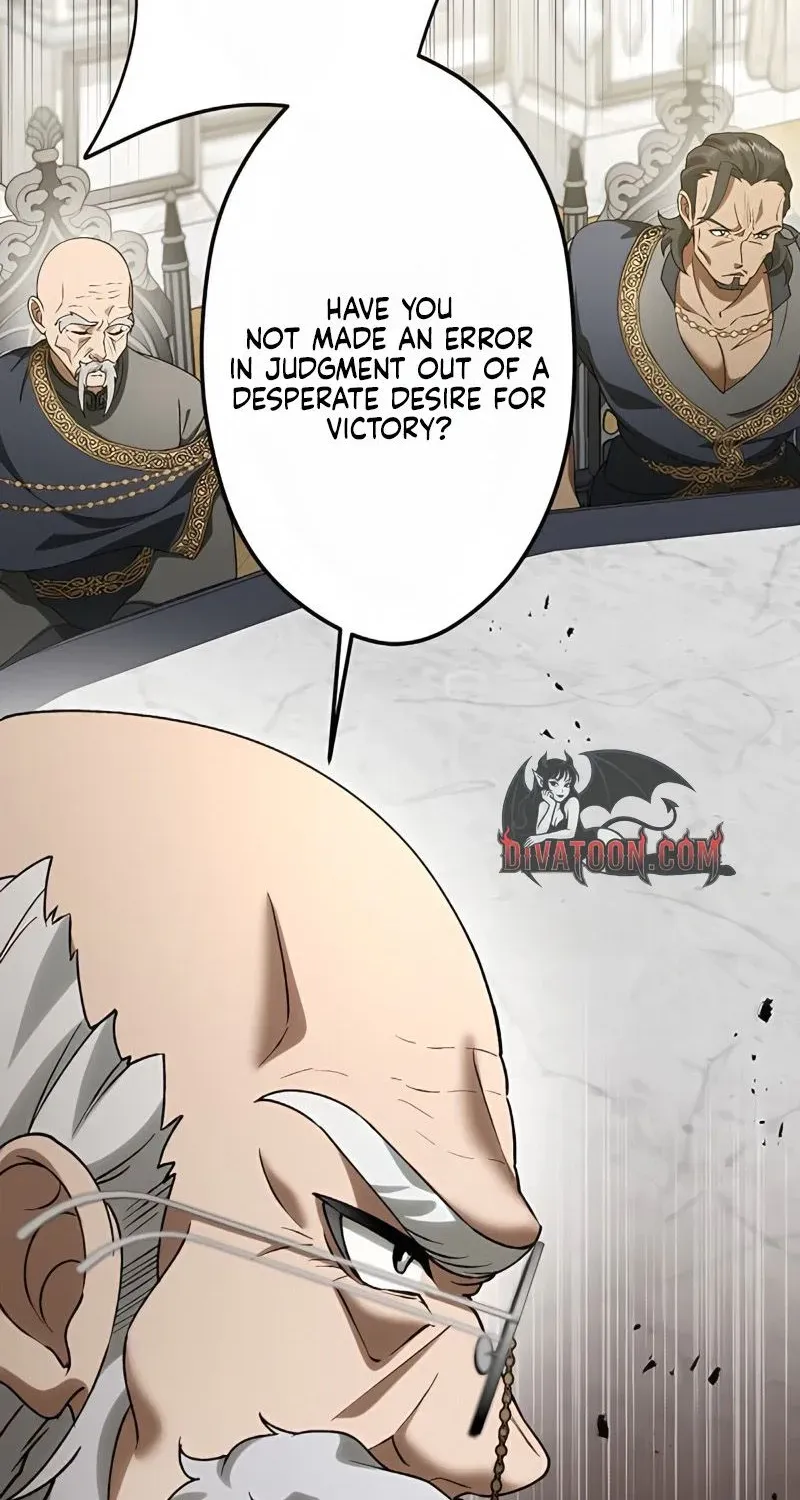 The Bloodthirsty Bride Devours the King Chapter 9 page 6 - 