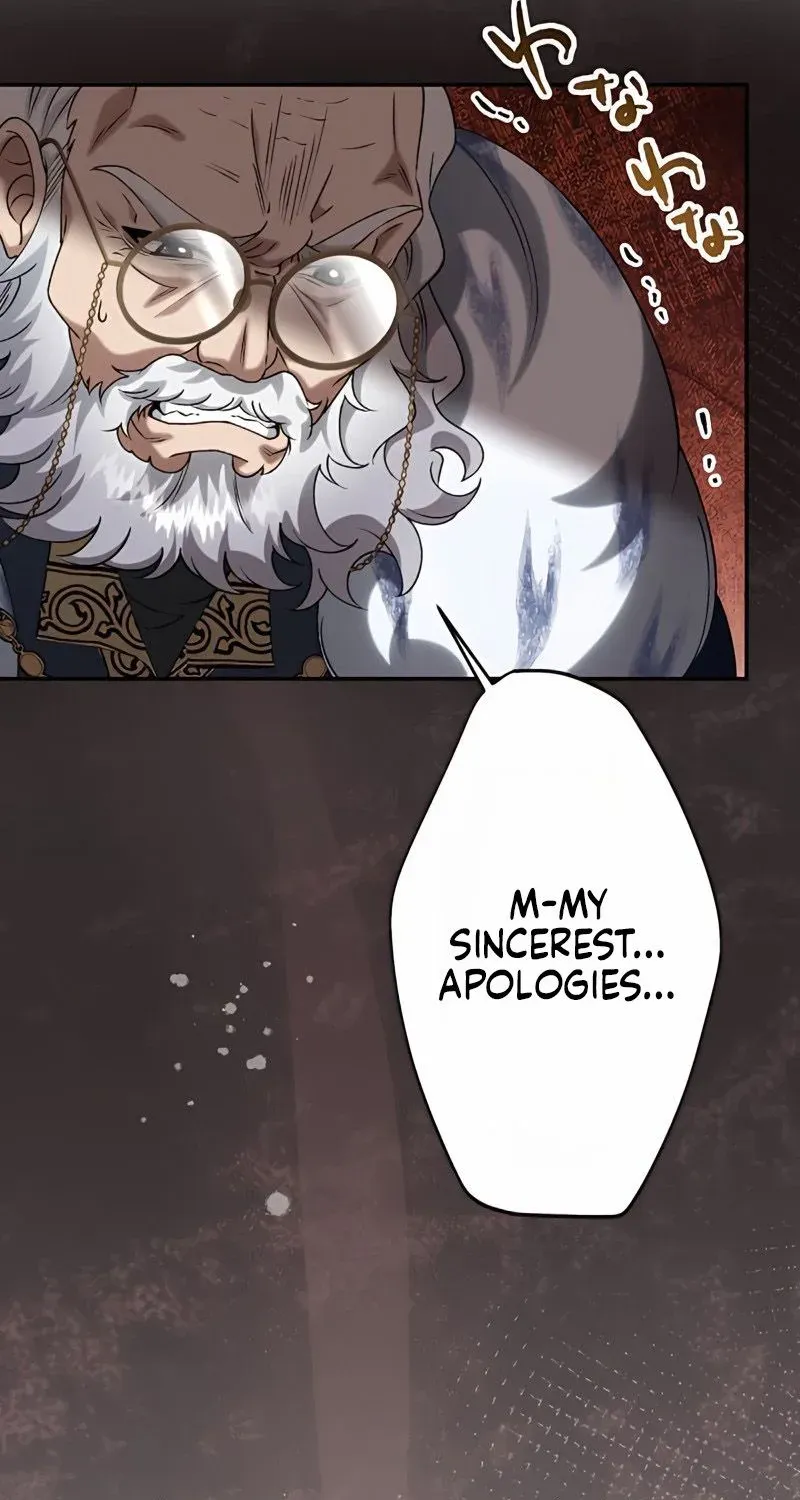 The Bloodthirsty Bride Devours the King Chapter 9 page 53 - 