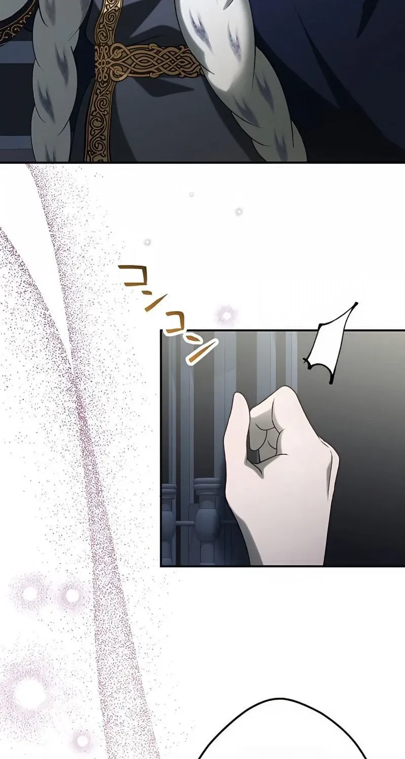 The Bloodthirsty Bride Devours the King Chapter 9 page 60 - 