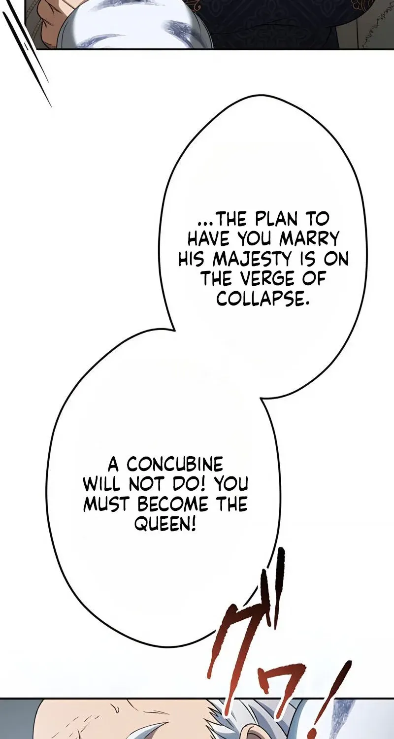 The Bloodthirsty Bride Devours the King Chapter 9 page 69 - 