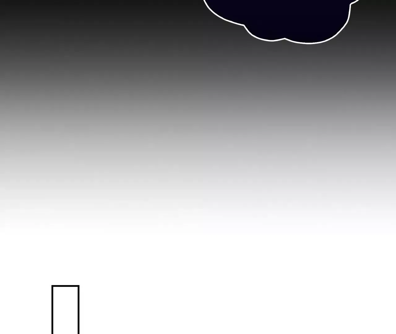 The Bloom of Violet Chapter 1 page 46 - 