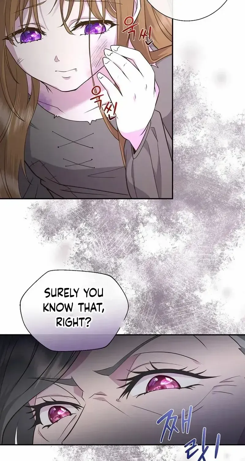 The Blooming Violet in the Back Garden Chapter 1.1 page 22 - 