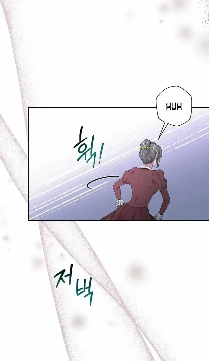 The Blooming Violet in the Back Garden Chapter 1.1 page 24 - 