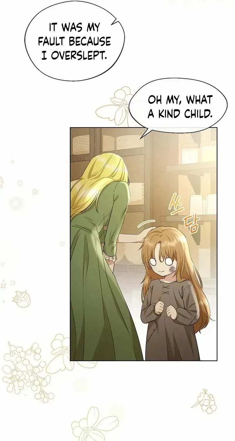 The Blooming Violet in the Back Garden Chapter 1.1 page 37 - 