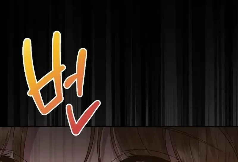 The Blooming Violet in the Back Garden Chapter 1 page 19 - 