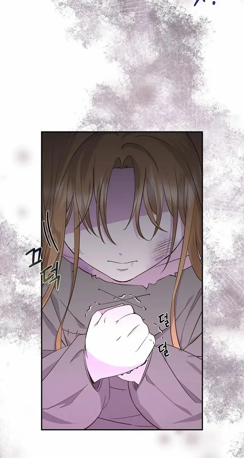 The Blooming Violet in the Back Garden Chapter 1 page 24 - 