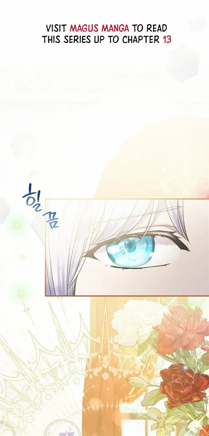 The Blooming Violet in the Back Garden Chapter 10 page 16 - 