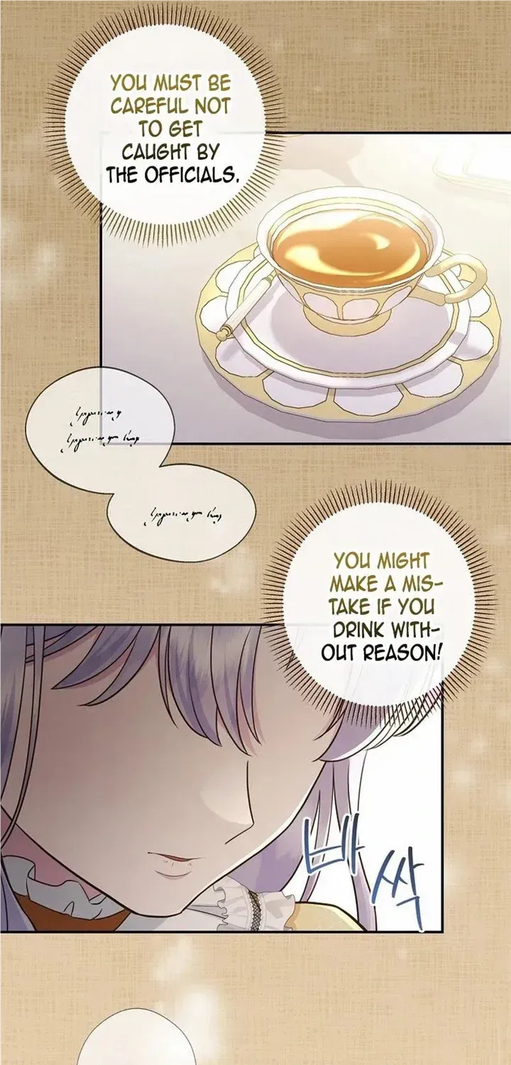 The Blooming Violet in the Back Garden Chapter 10 page 27 - 