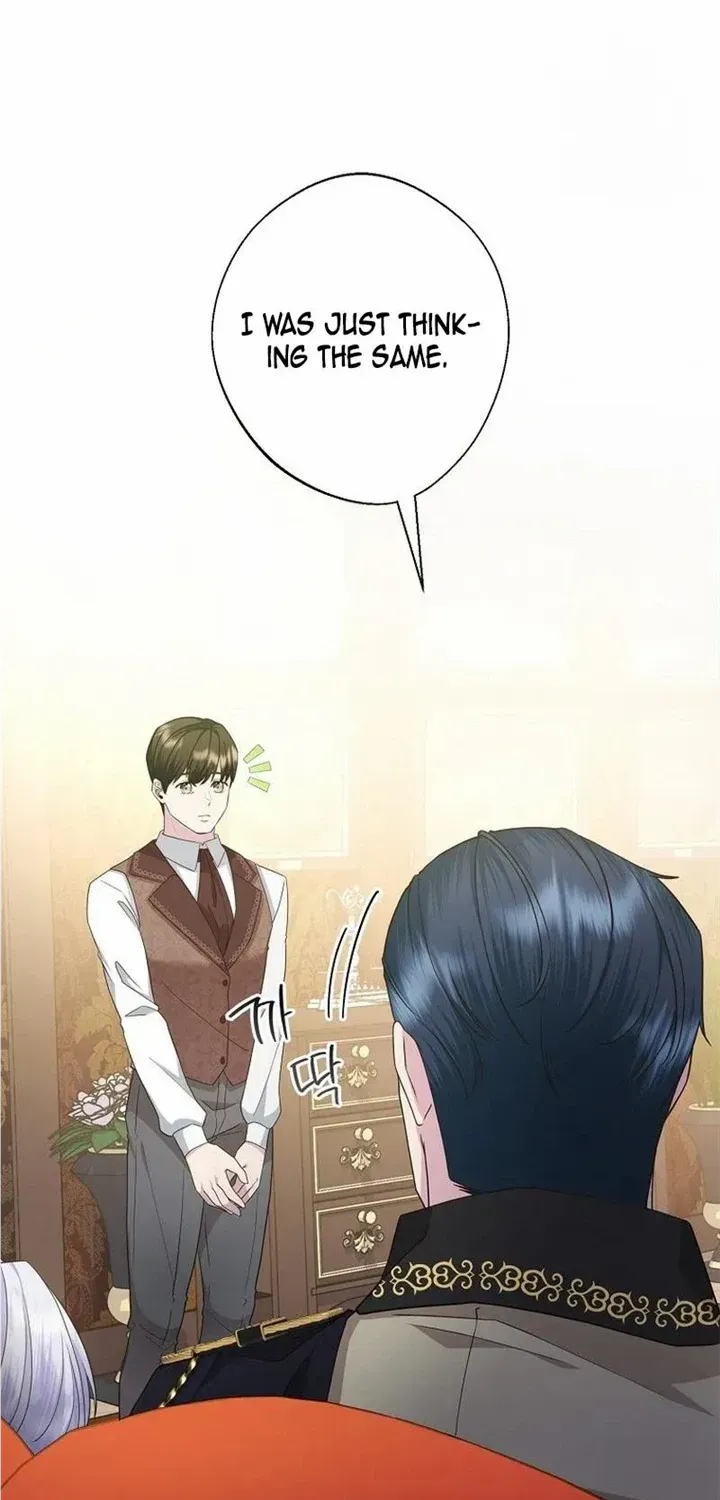 The Blooming Violet in the Back Garden Chapter 10 page 37 - 