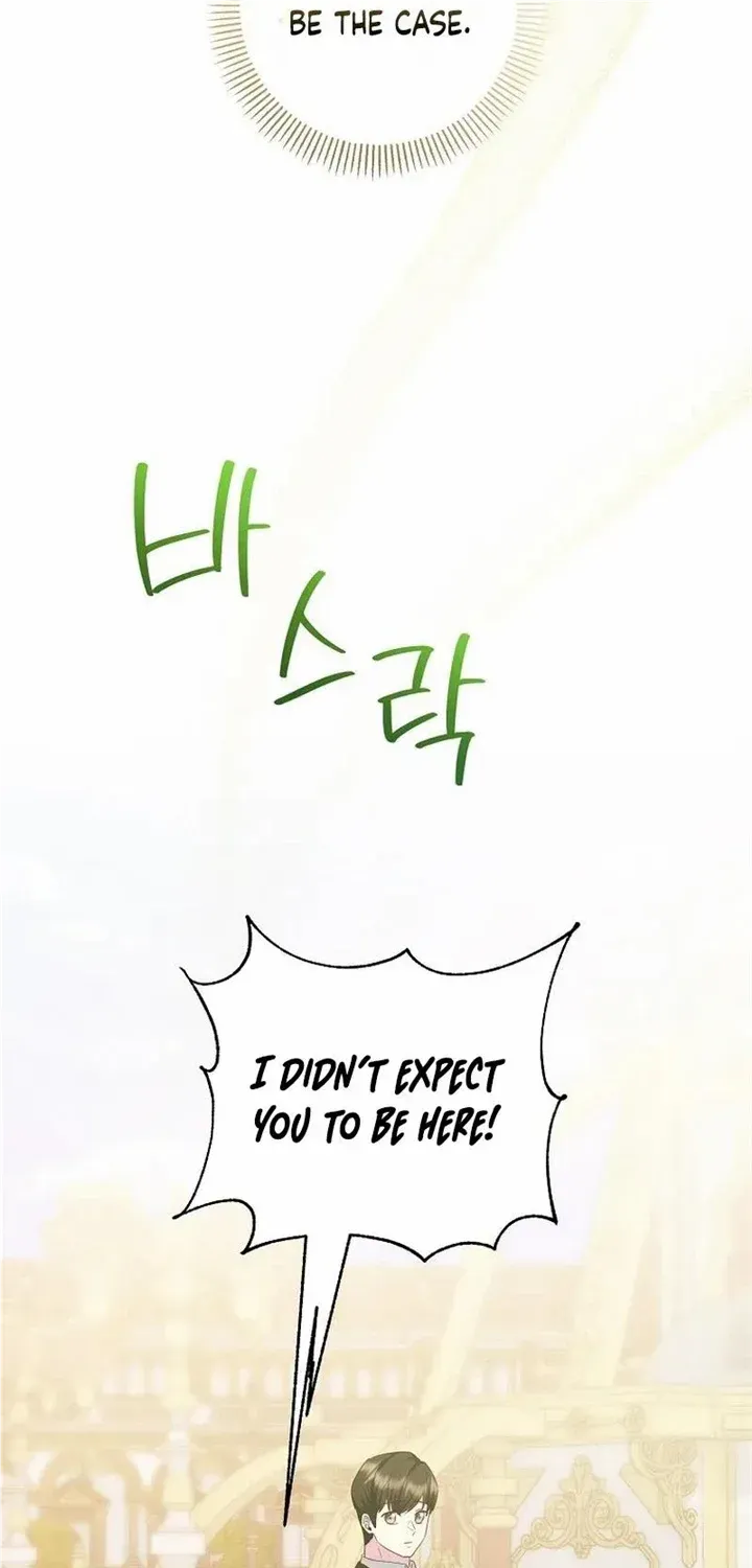 The Blooming Violet in the Back Garden Chapter 10 page 57 - 
