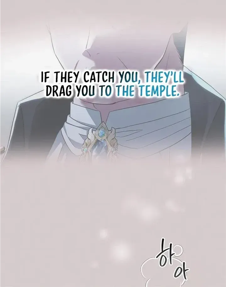 The Blooming Violet in the Back Garden Chapter 10 page 74 - 