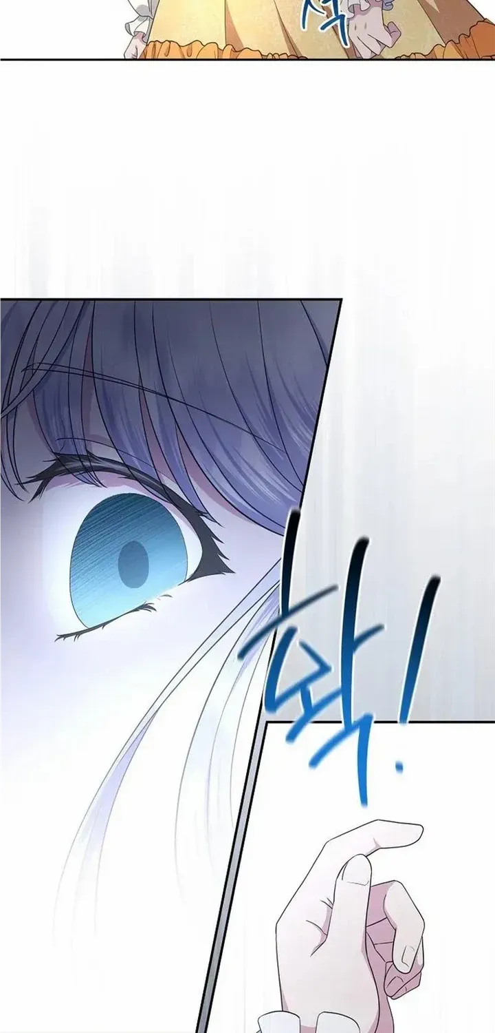 The Blooming Violet in the Back Garden Chapter 10 page 82 - 