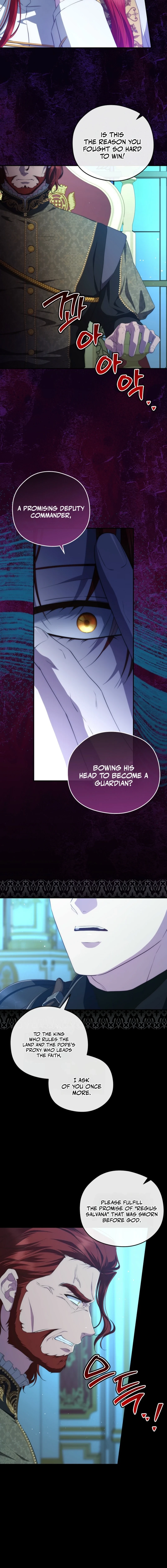 The Blooming Violet in the Back Garden Chapter 100 page 17 - 
