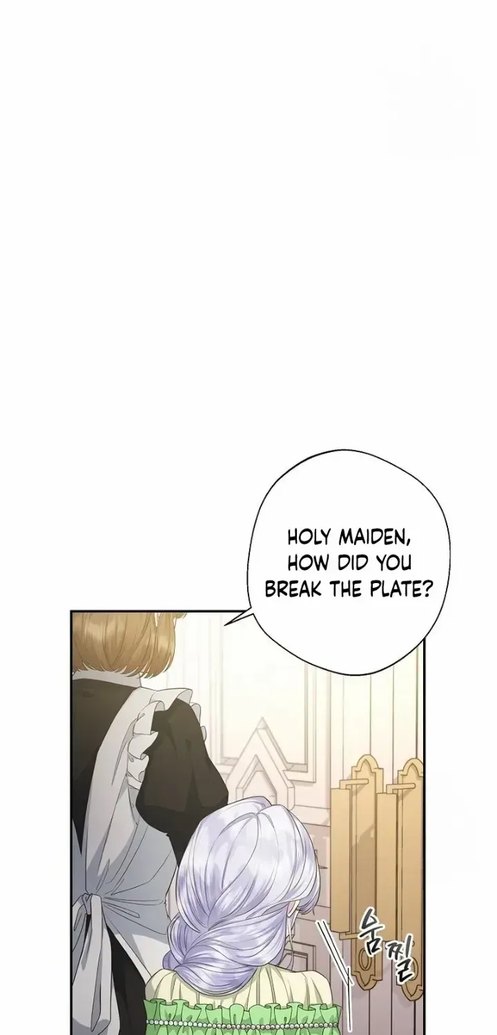 The Blooming Violet in the Back Garden Chapter 12 page 16 - 