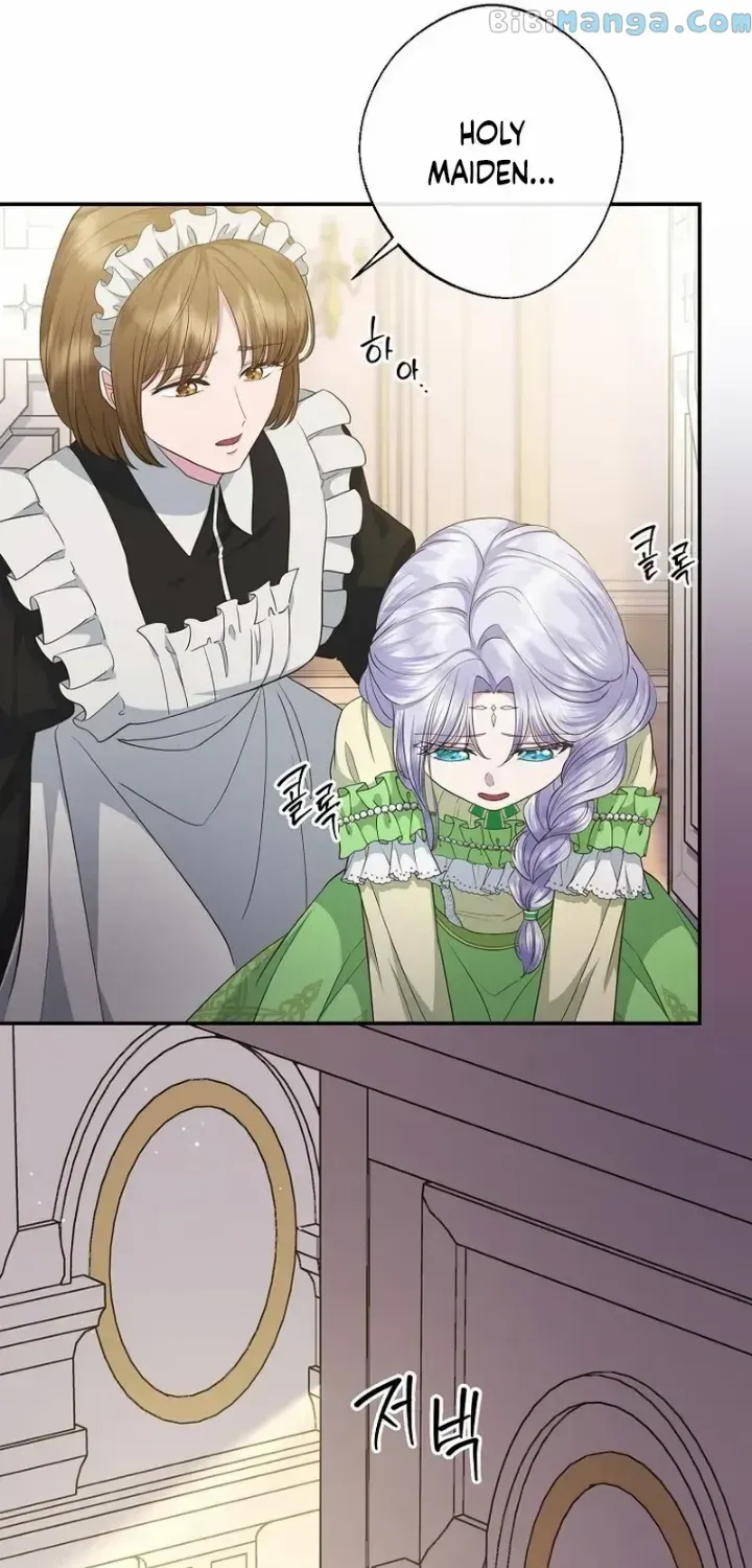 The Blooming Violet in the Back Garden Chapter 12 page 22 - 