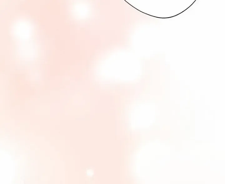 The Blooming Violet in the Back Garden Chapter 12 page 27 - 