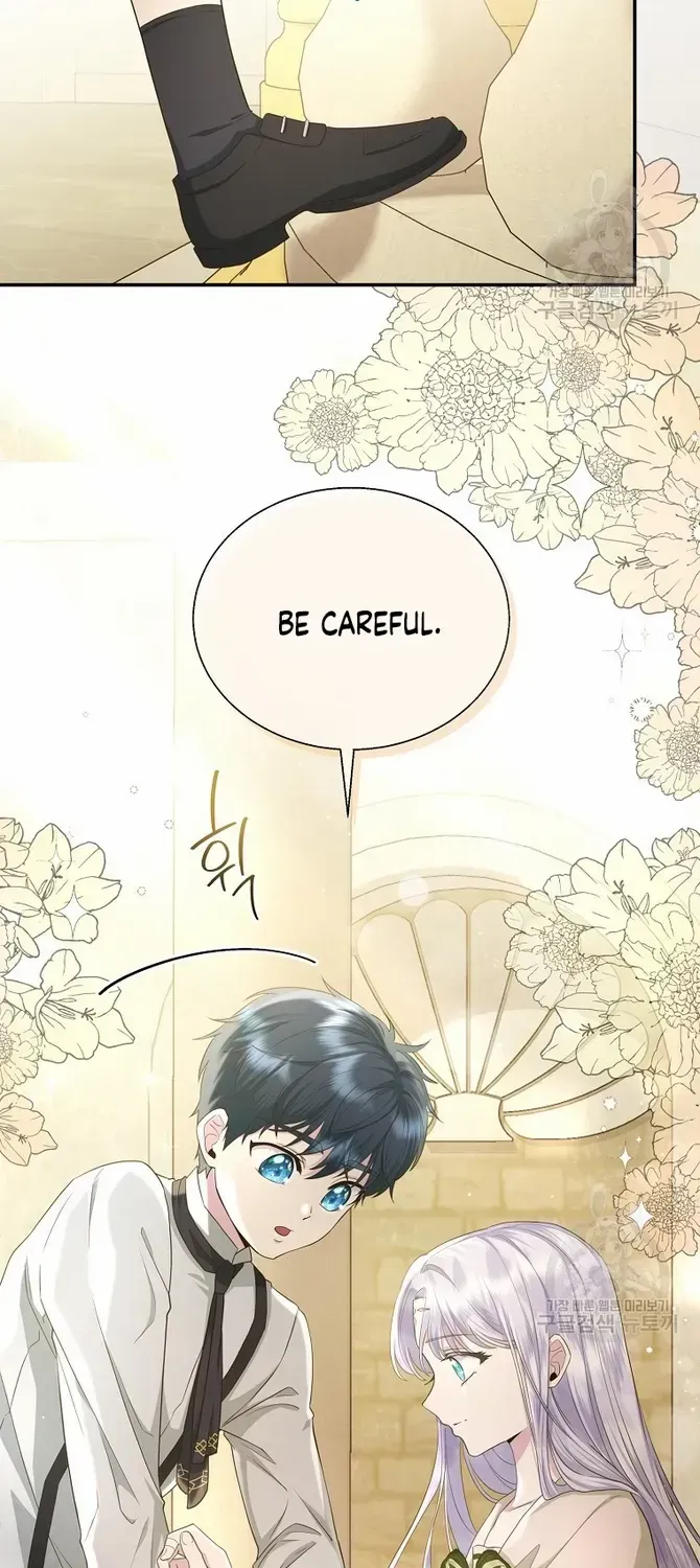 The Blooming Violet in the Back Garden Chapter 13 page 12 - 