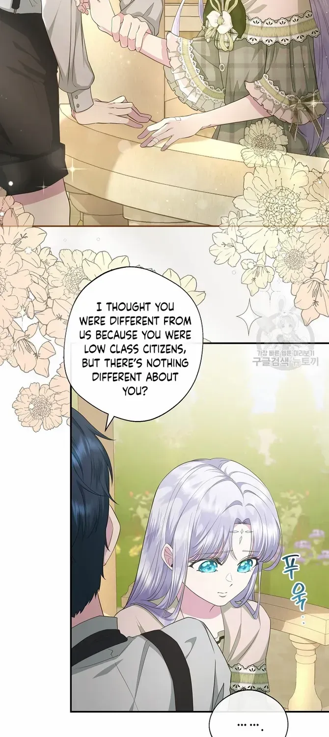 The Blooming Violet in the Back Garden Chapter 13 page 13 - 