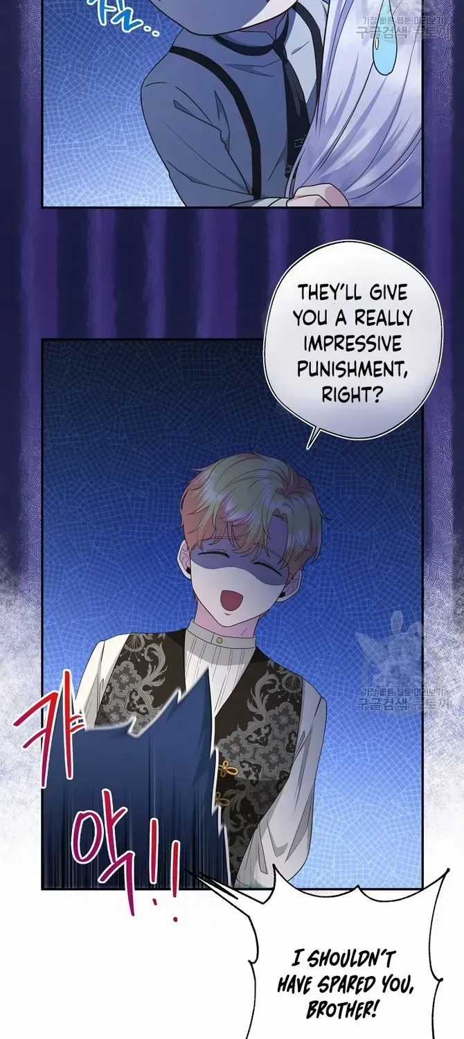 The Blooming Violet in the Back Garden Chapter 13 page 24 - 