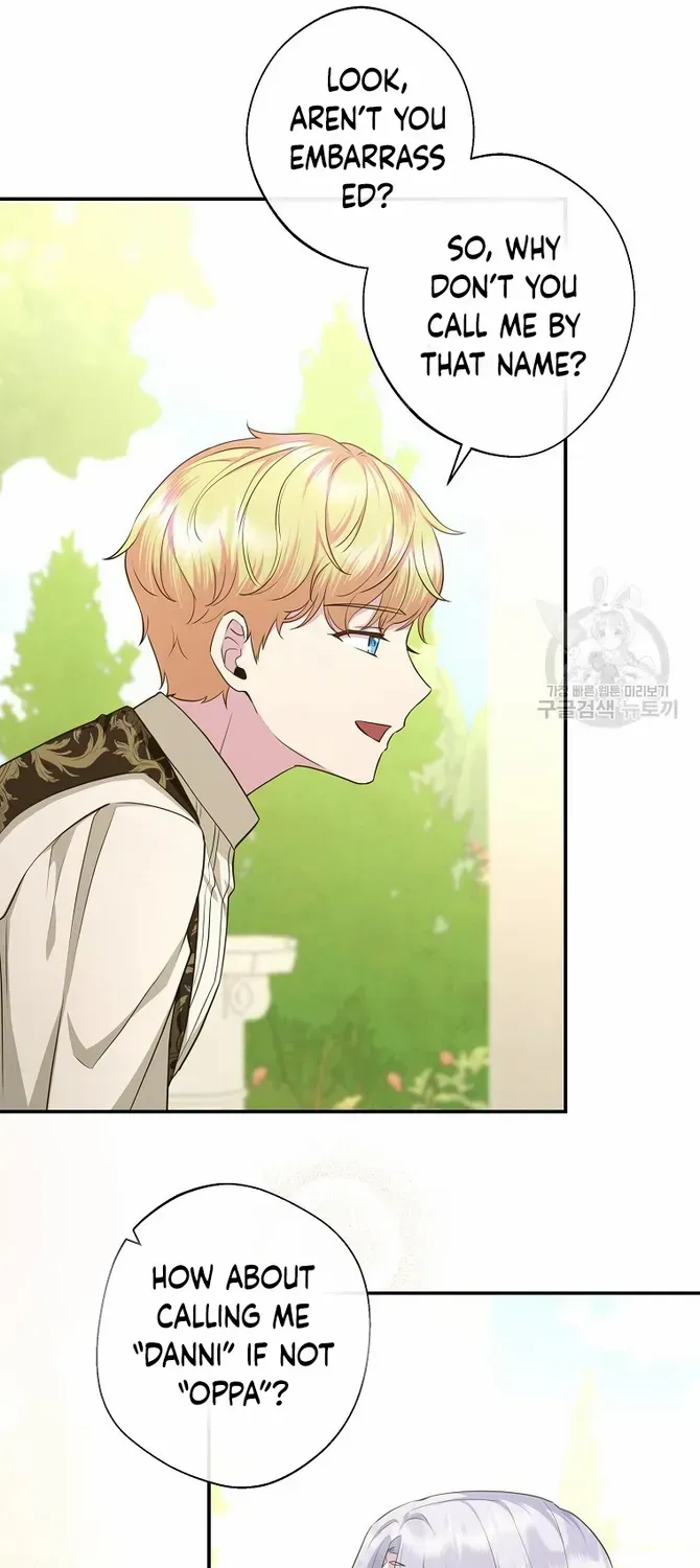 The Blooming Violet in the Back Garden Chapter 13 page 33 - 