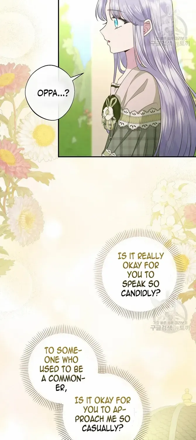 The Blooming Violet in the Back Garden Chapter 13 page 34 - 