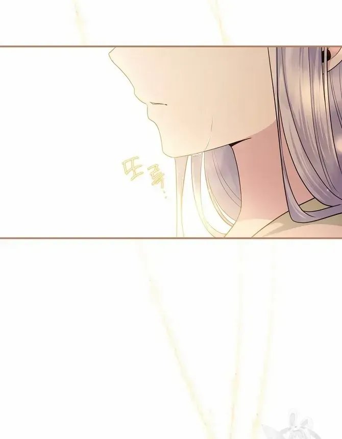 The Blooming Violet in the Back Garden Chapter 13 page 38 - 