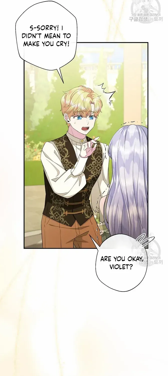 The Blooming Violet in the Back Garden Chapter 13 page 39 - 