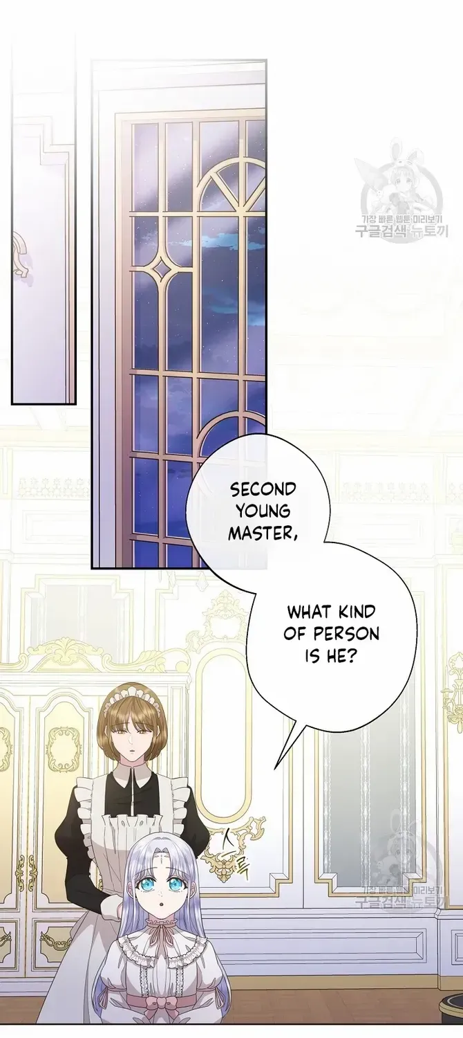 The Blooming Violet in the Back Garden Chapter 13 page 44 - 