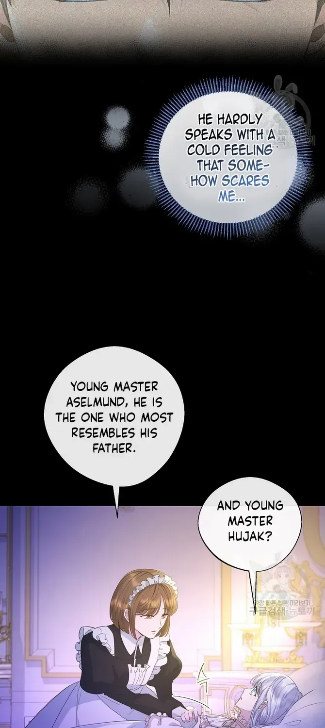 The Blooming Violet in the Back Garden Chapter 13 page 55 - 
