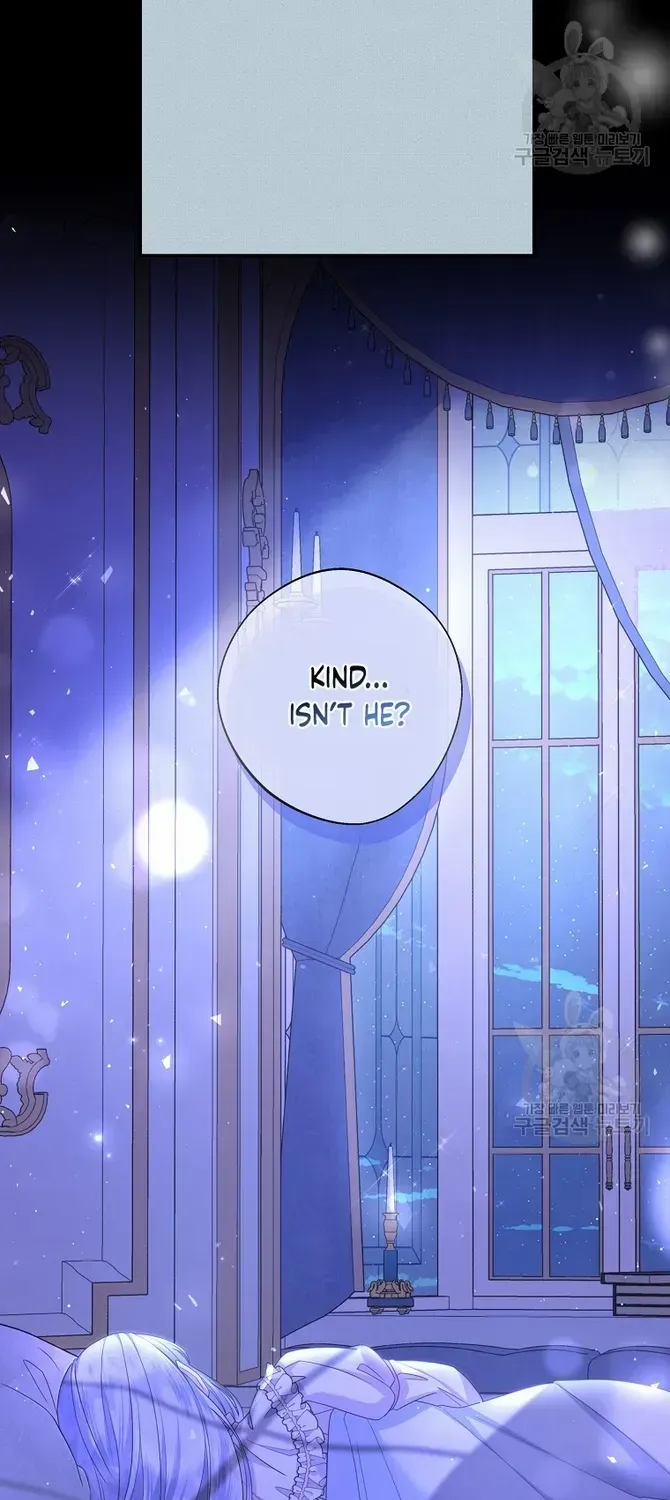 The Blooming Violet in the Back Garden Chapter 13 page 64 - 
