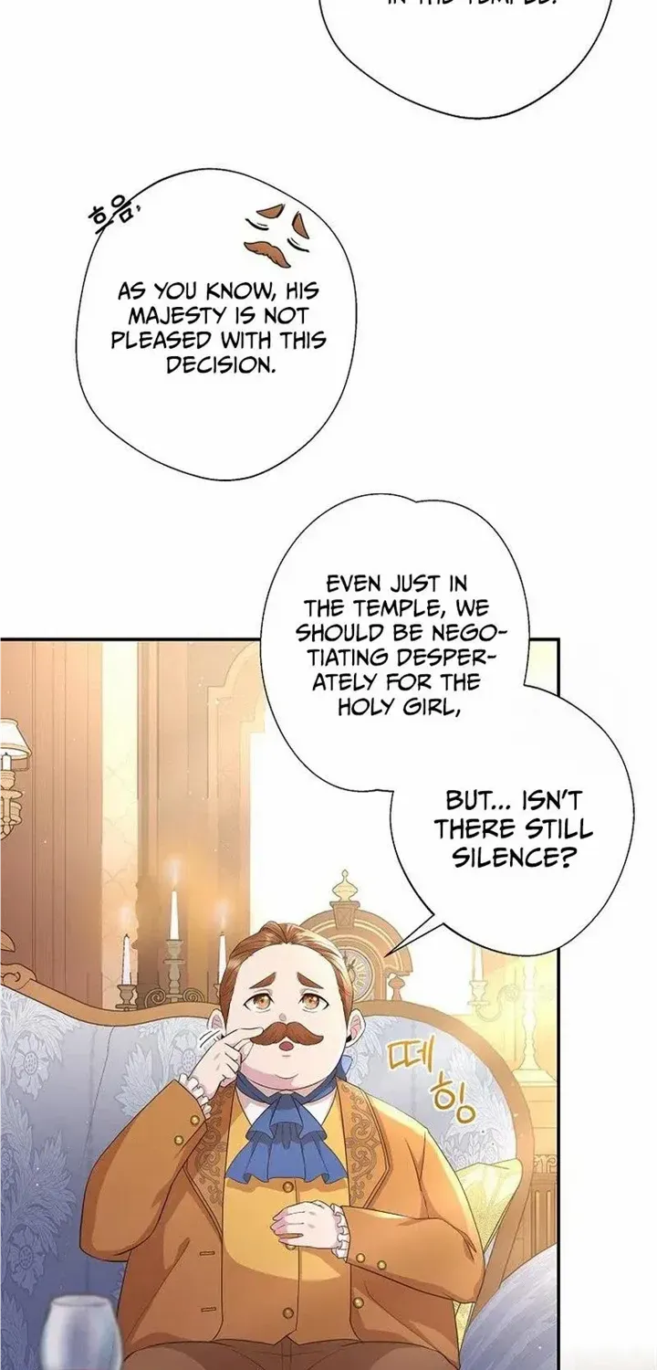 The Blooming Violet in the Back Garden Chapter 14 page 14 - 